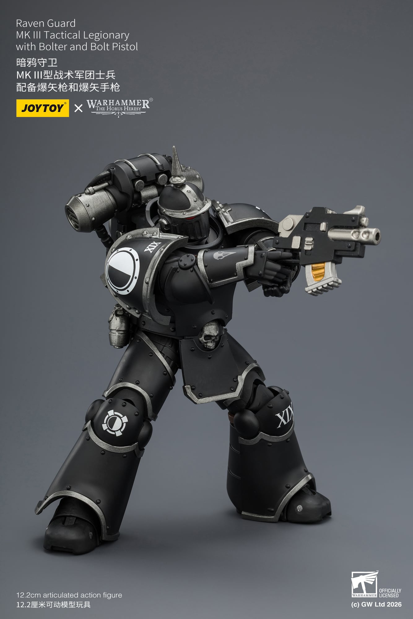 Warhammer: The Horus Heresy Raven Guard MKIII Tactical Legionary with Bolter and Bolt Pistol 1/18 Scale Action Figure Gallery Image 10