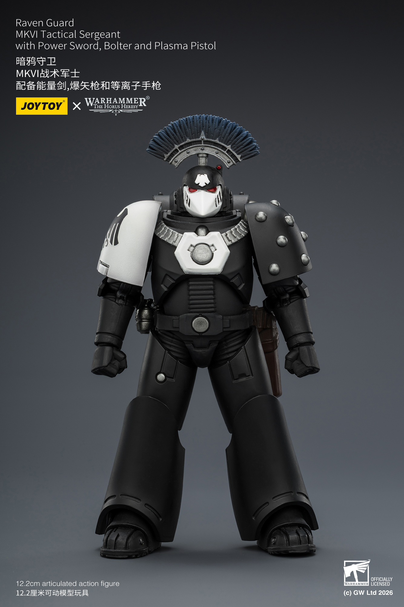 Warhammer: The Horus Heresy Raven Guard MkVI Sergeant with Power Sword, Bolter and Plasma Pistol 1/18 Scale Action Figure Gallery Image 4