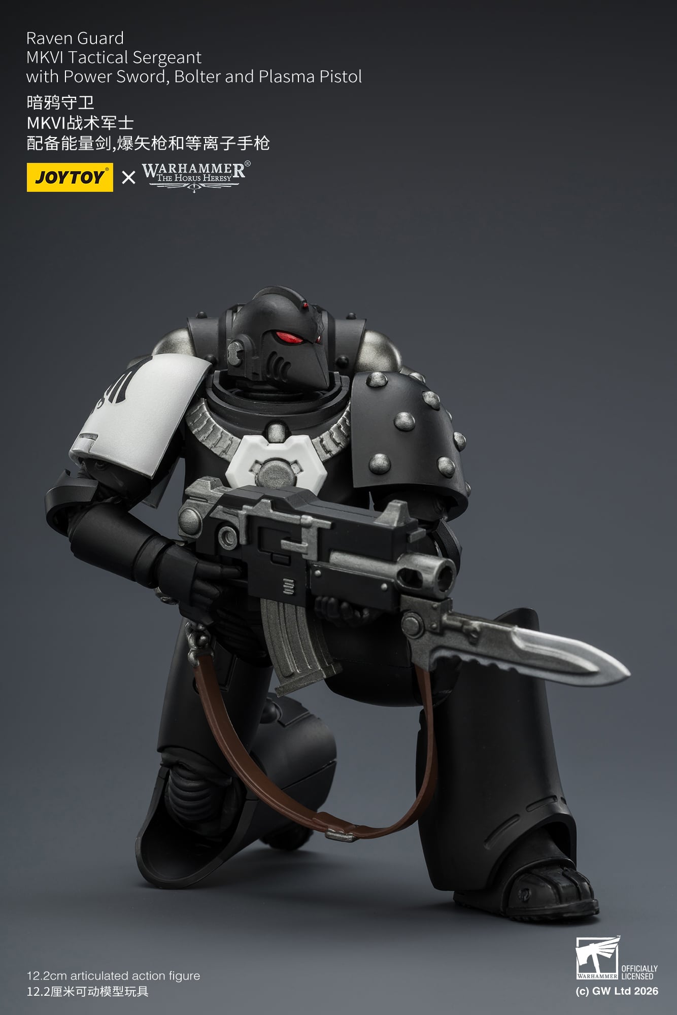Warhammer: The Horus Heresy Raven Guard MkVI Sergeant with Power Sword, Bolter and Plasma Pistol 1/18 Scale Action Figure Gallery Image 11