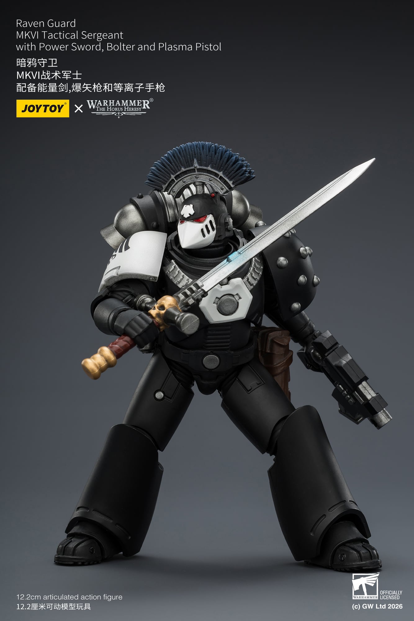 Warhammer: The Horus Heresy Raven Guard MkVI Sergeant with Power Sword, Bolter and Plasma Pistol 1/18 Scale Action Figure Gallery Image 9