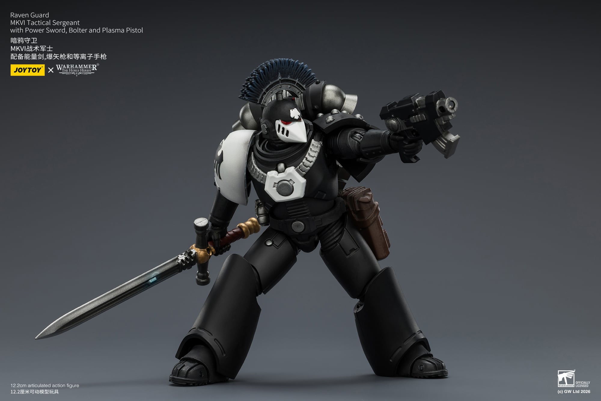 Warhammer: The Horus Heresy Raven Guard MkVI Sergeant with Power Sword, Bolter and Plasma Pistol 1/18 Scale Action Figure Gallery Image 8