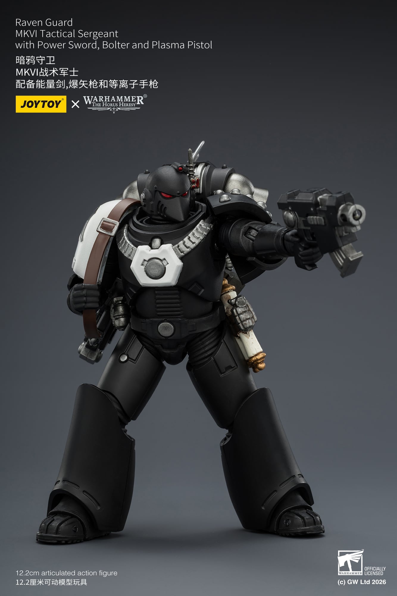 Warhammer: The Horus Heresy Raven Guard MkVI Sergeant with Power Sword, Bolter and Plasma Pistol 1/18 Scale Action Figure Gallery Image 12