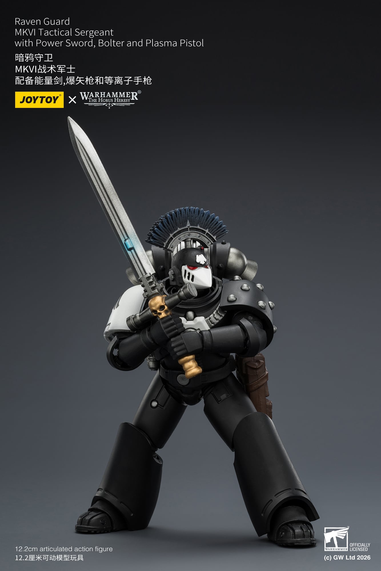 Warhammer: The Horus Heresy Raven Guard MkVI Sergeant with Power Sword, Bolter and Plasma Pistol 1/18 Scale Action Figure Gallery Image 10