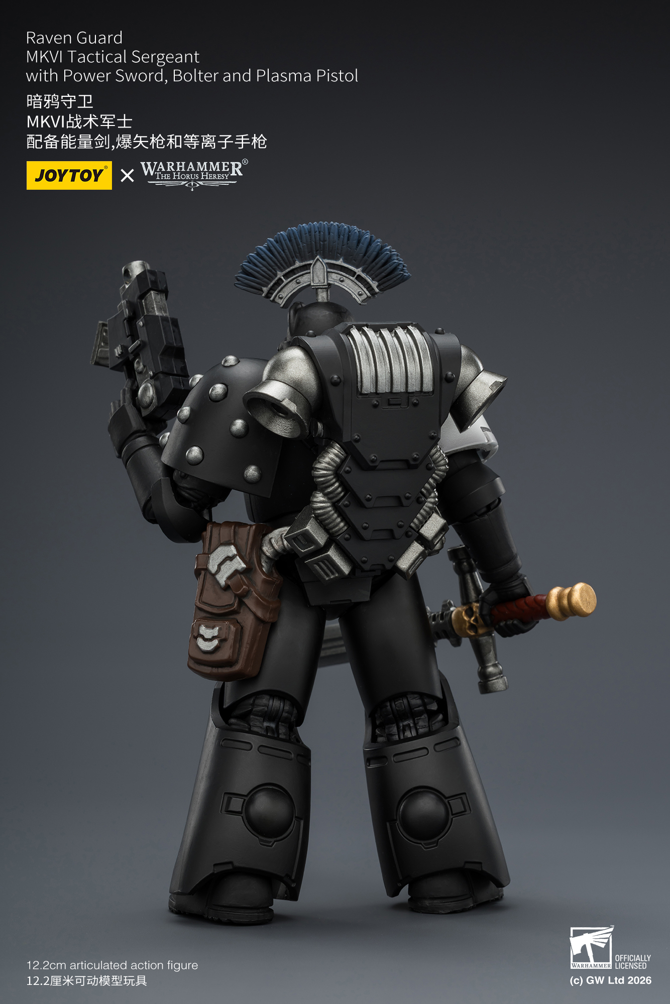 Warhammer: The Horus Heresy Raven Guard MkVI Sergeant with Power Sword, Bolter and Plasma Pistol 1/18 Scale Action Figure Gallery Image 7