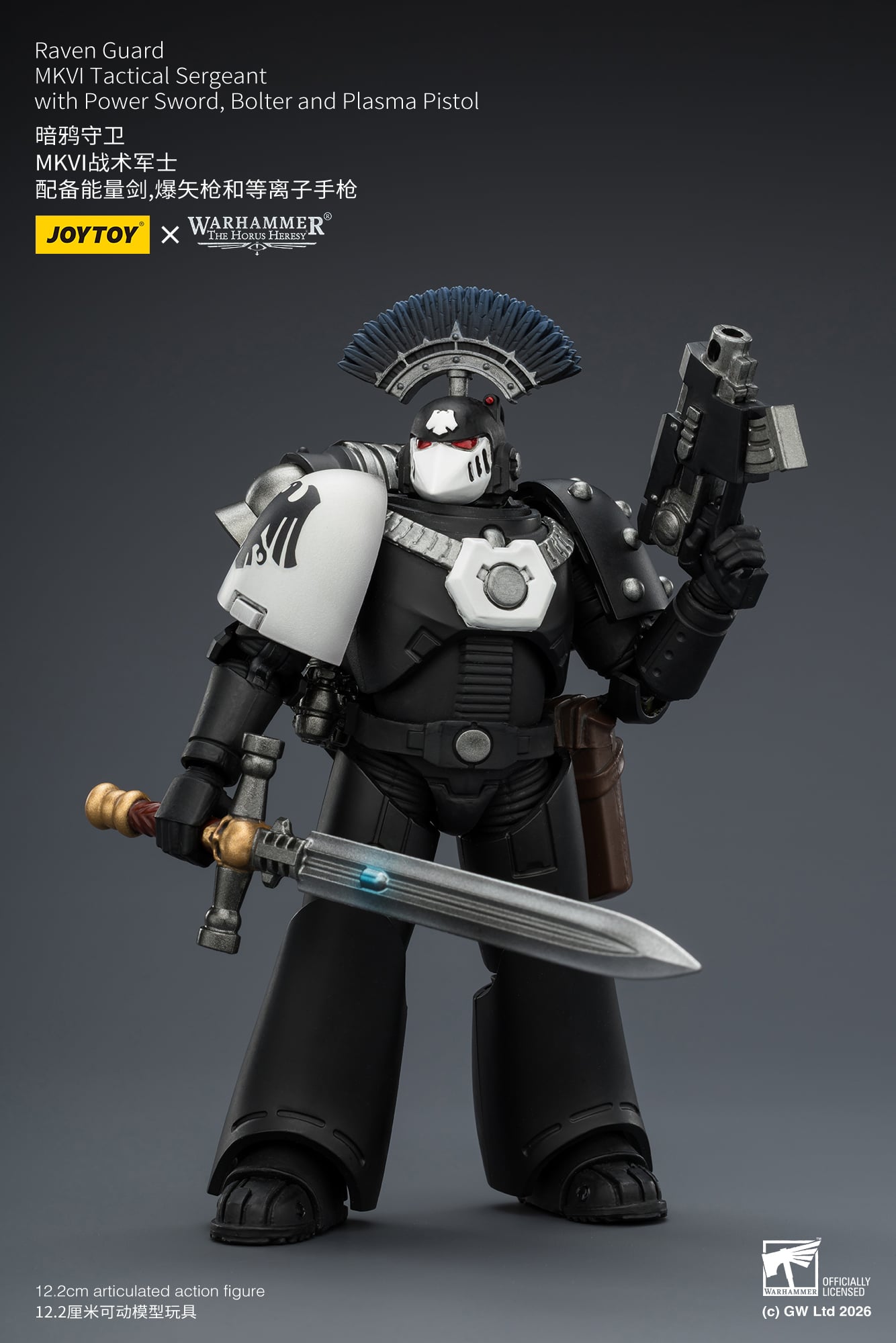 Warhammer: The Horus Heresy Raven Guard MkVI Sergeant with Power Sword, Bolter and Plasma Pistol 1/18 Scale Action Figure Gallery Image 6