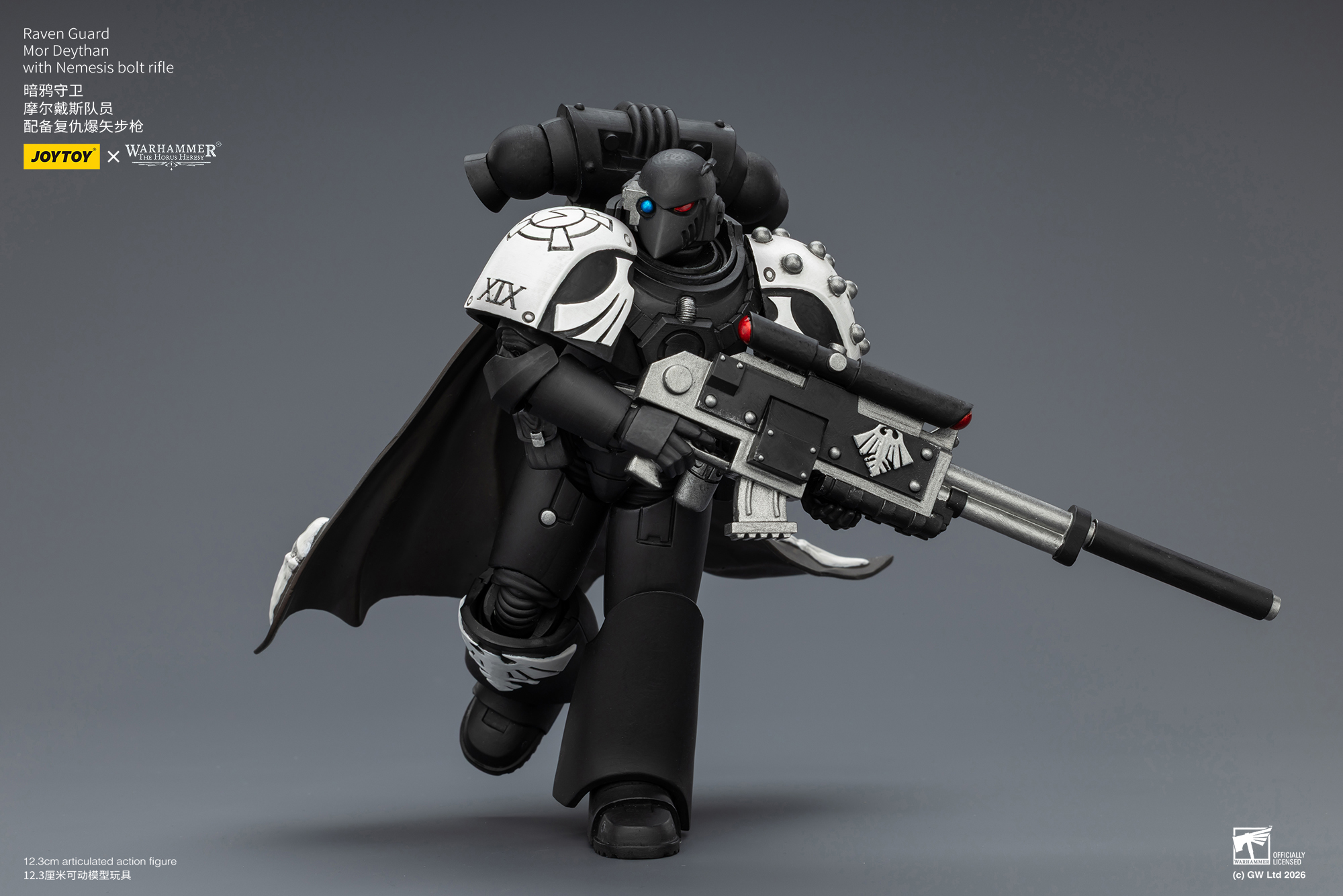 Warhammer: The Horus Heresy Raven Guard Mor Deythan with Nemesis Bolt Rifle 1/18 Scale Action Figure Gallery Image 9