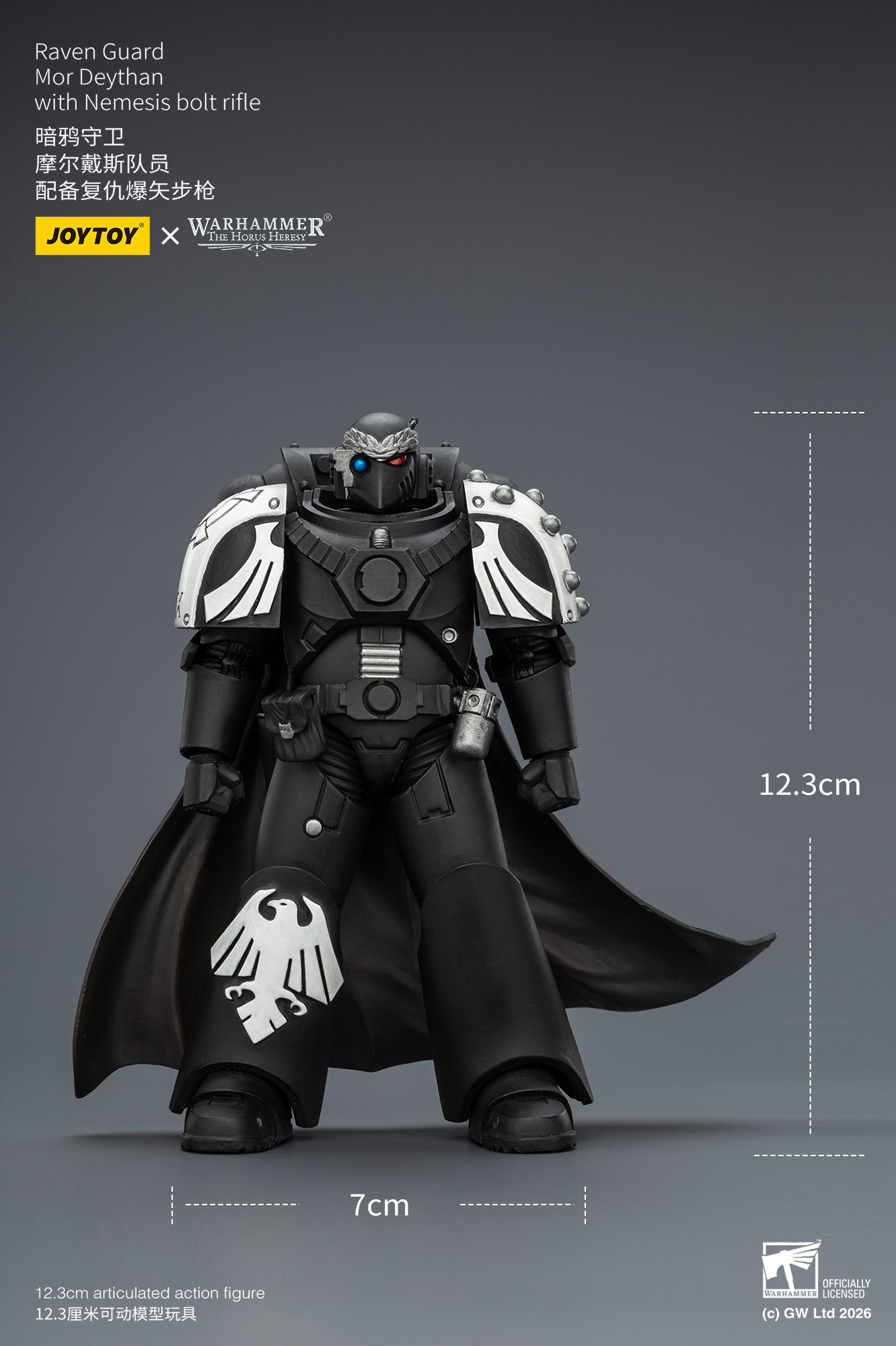 Warhammer: The Horus Heresy Raven Guard Mor Deythan with Nemesis Bolt Rifle 1/18 Scale Action Figure Gallery Image 12