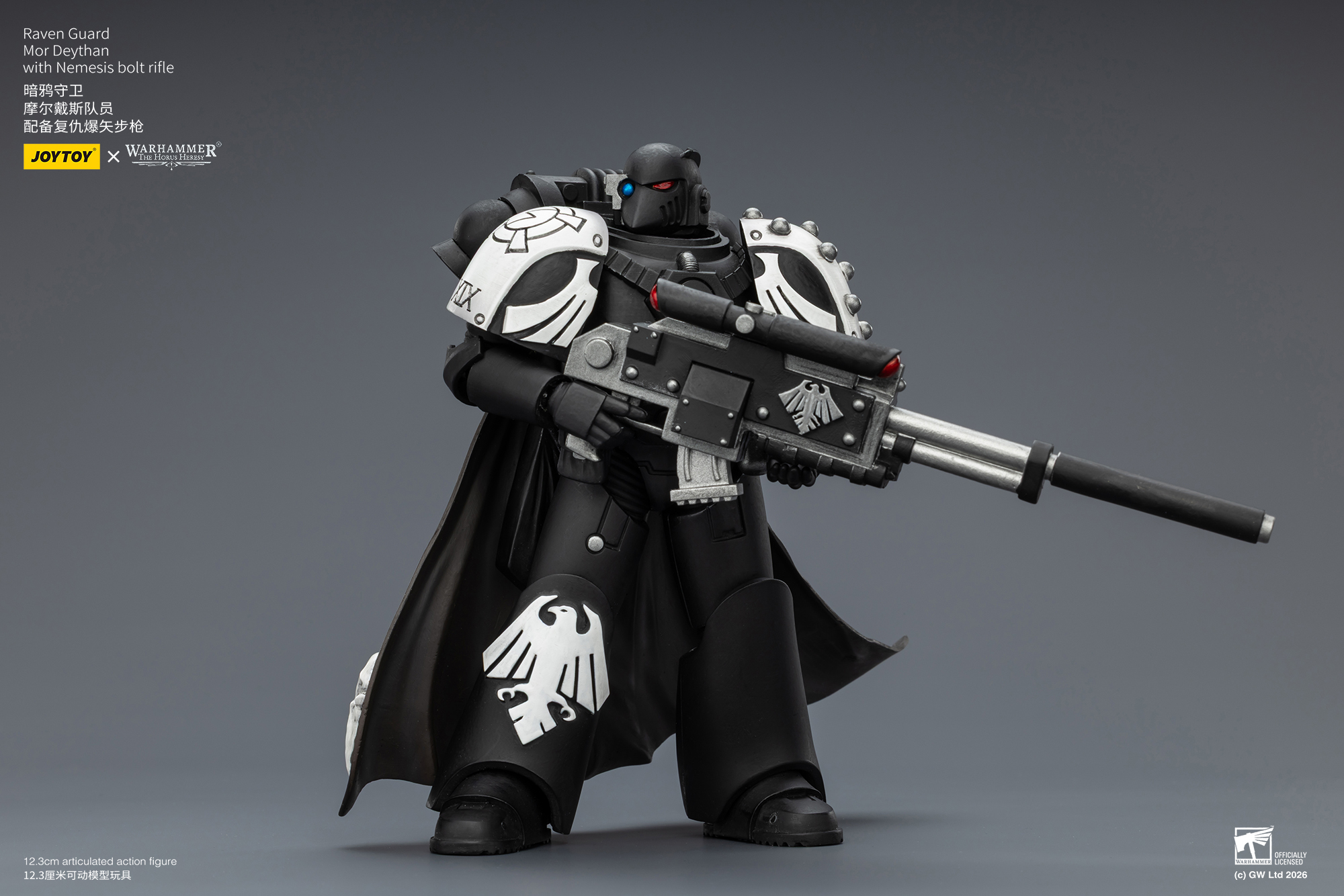Warhammer: The Horus Heresy Raven Guard Mor Deythan with Nemesis Bolt Rifle 1/18 Scale Action Figure Gallery Image 6