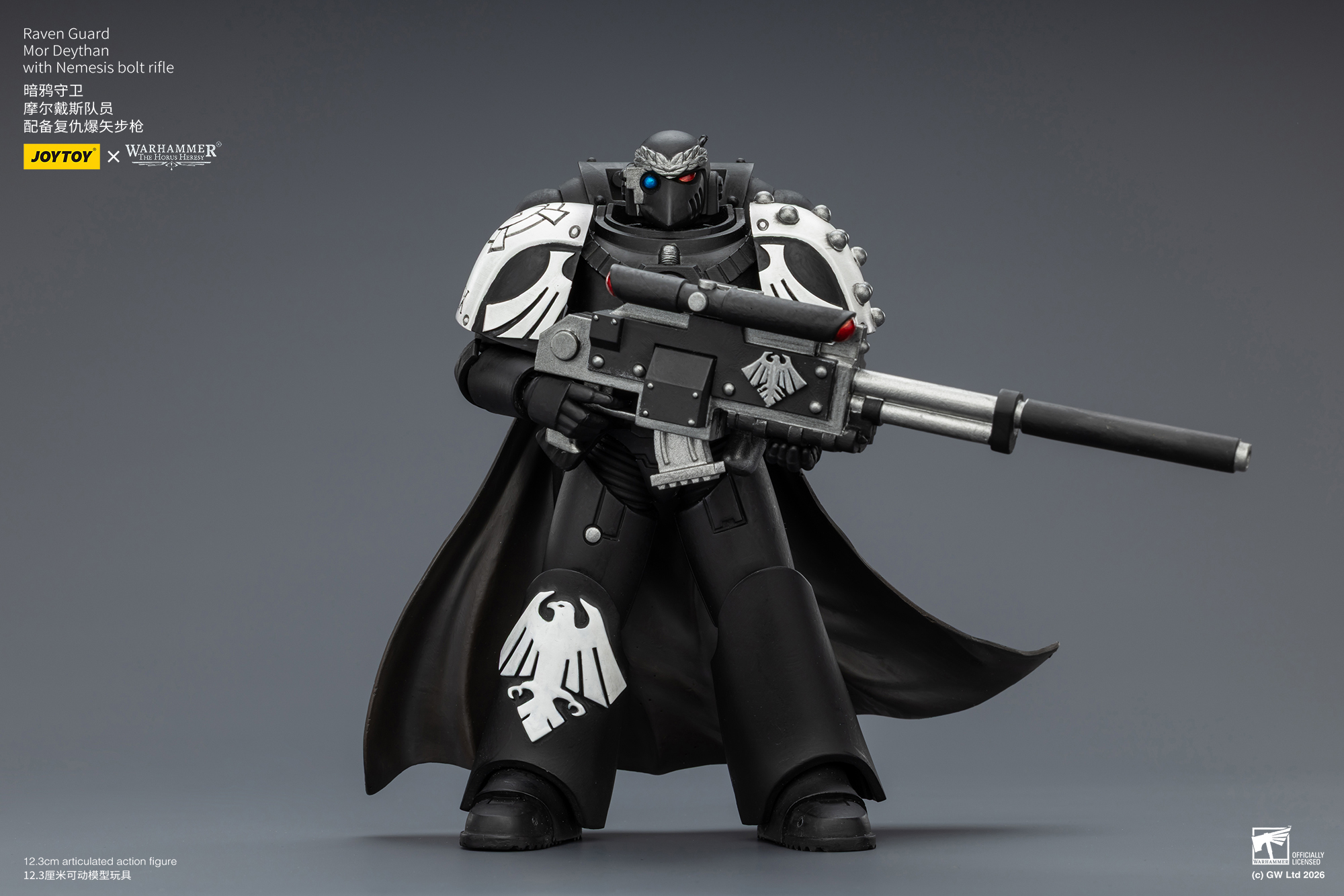 Warhammer: The Horus Heresy Raven Guard Mor Deythan with Nemesis Bolt Rifle 1/18 Scale Action Figure Gallery Image 5