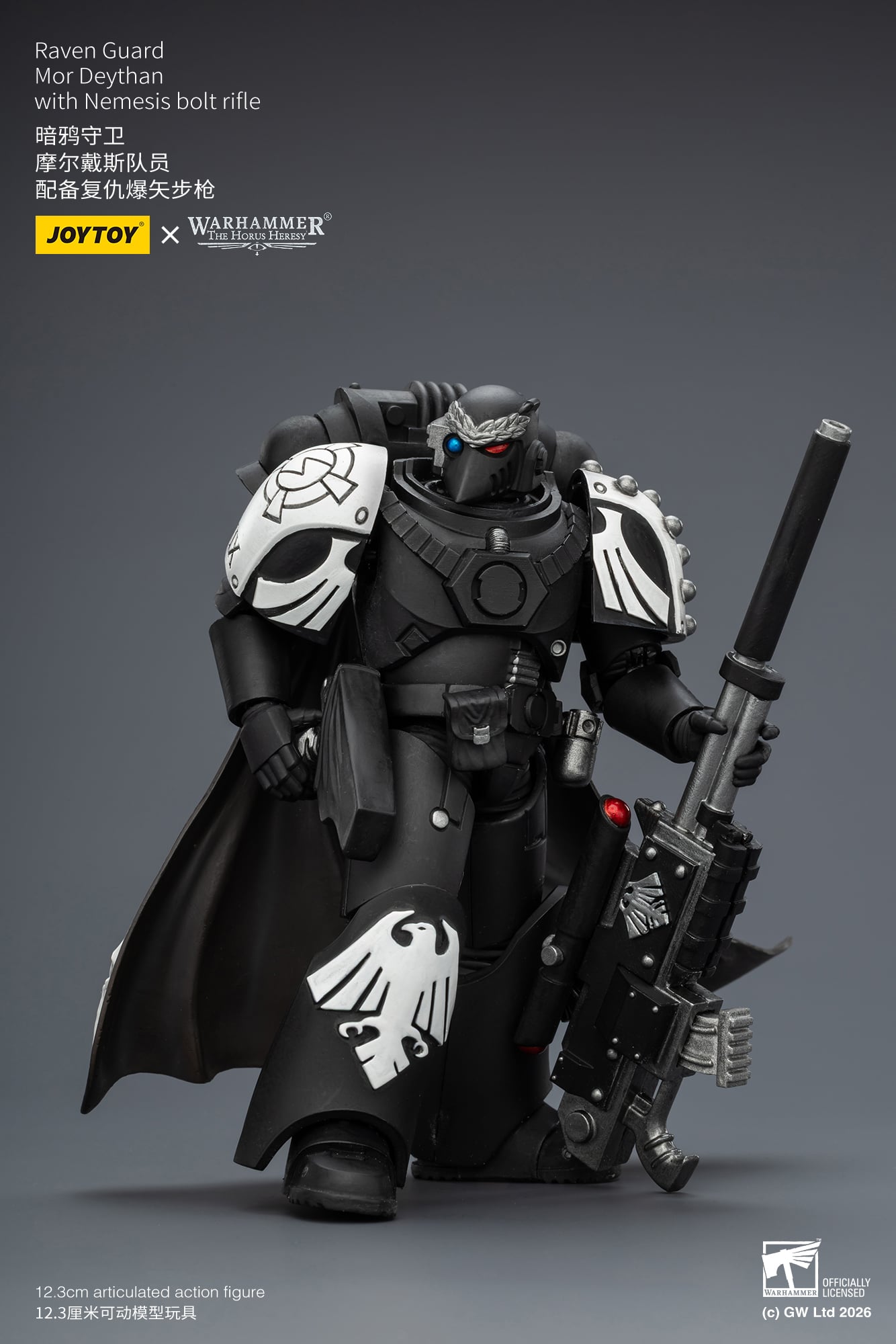 Warhammer: The Horus Heresy Raven Guard Mor Deythan with Nemesis Bolt Rifle 1/18 Scale Action Figure Gallery Image 11