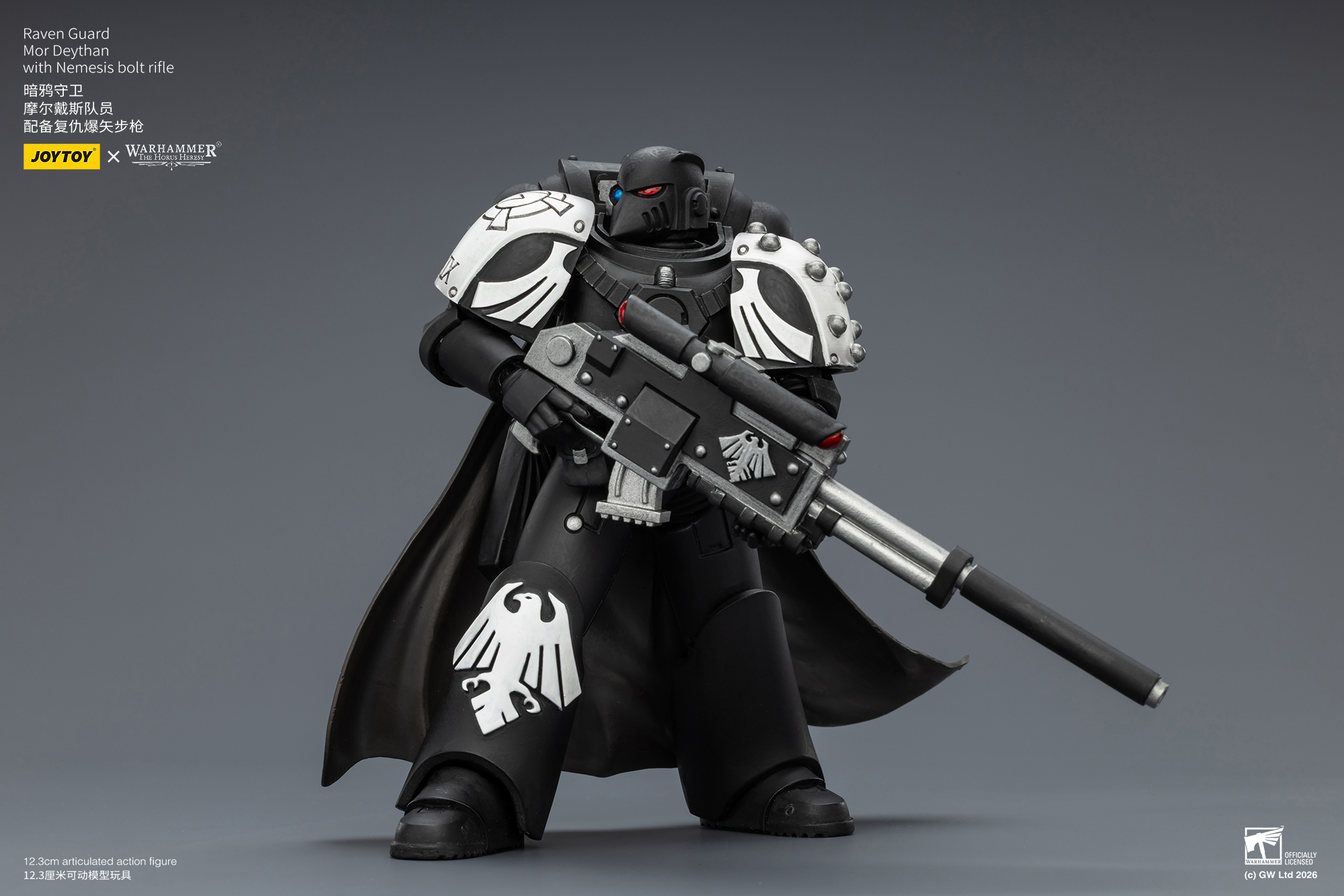 Warhammer: The Horus Heresy Raven Guard Mor Deythan with Nemesis Bolt Rifle 1/18 Scale Action Figure Gallery Image 8