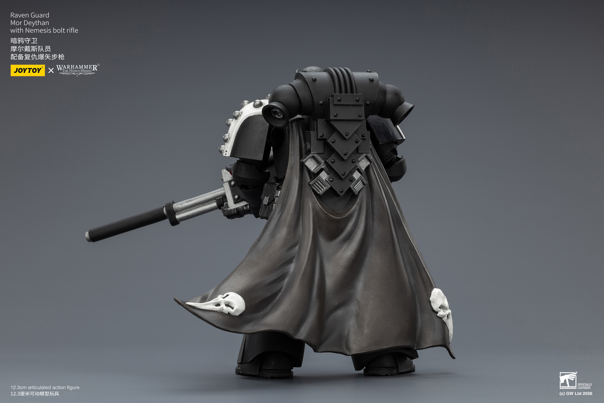 Warhammer: The Horus Heresy Raven Guard Mor Deythan with Nemesis Bolt Rifle 1/18 Scale Action Figure Gallery Image 7