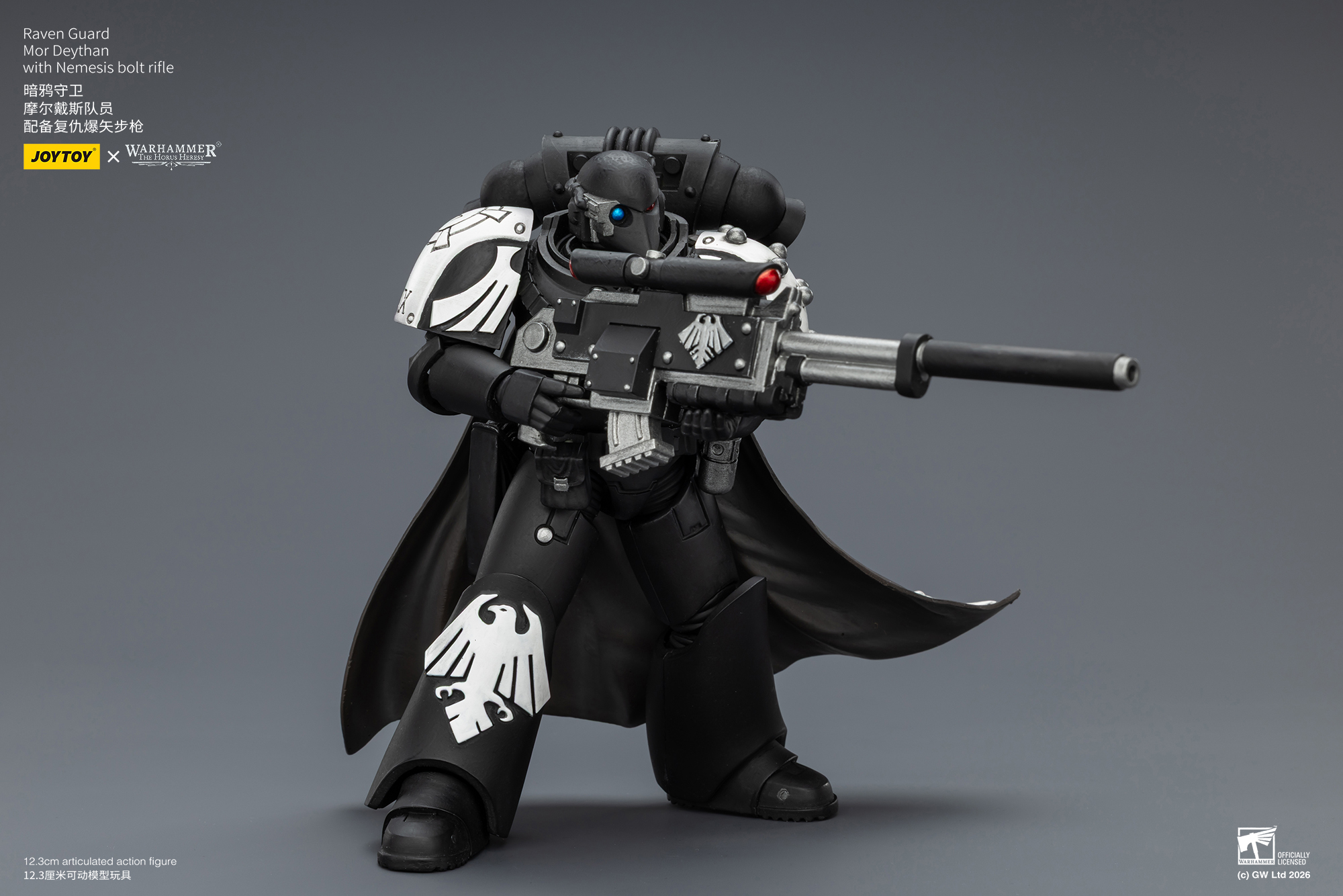 Warhammer: The Horus Heresy Raven Guard Mor Deythan with Nemesis Bolt Rifle 1/18 Scale Action Figure Gallery Image 10
