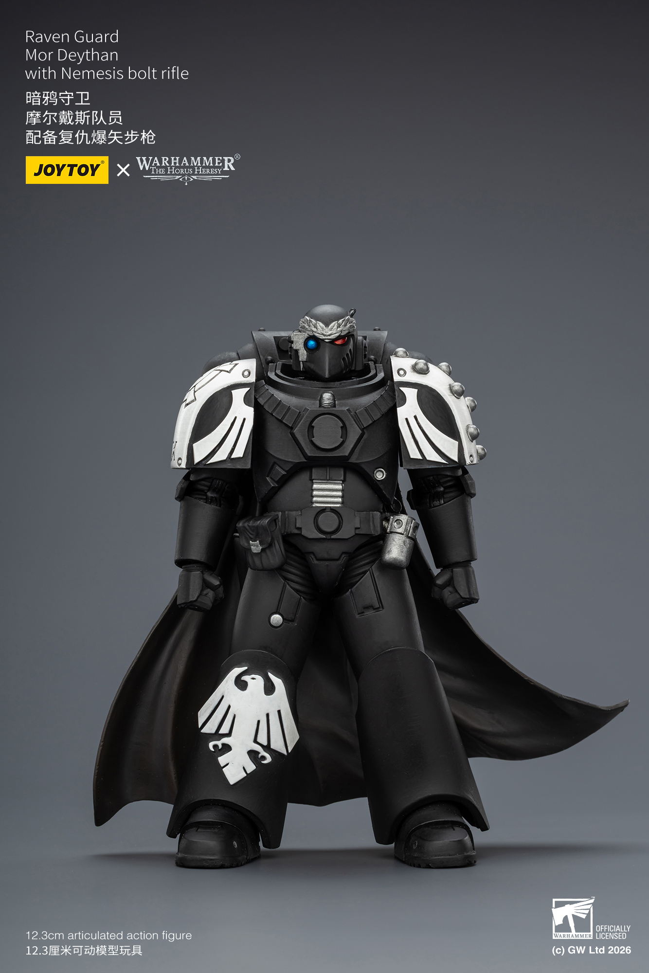 Warhammer: The Horus Heresy Raven Guard Mor Deythan with Nemesis Bolt Rifle 1/18 Scale Action Figure Gallery Image 4