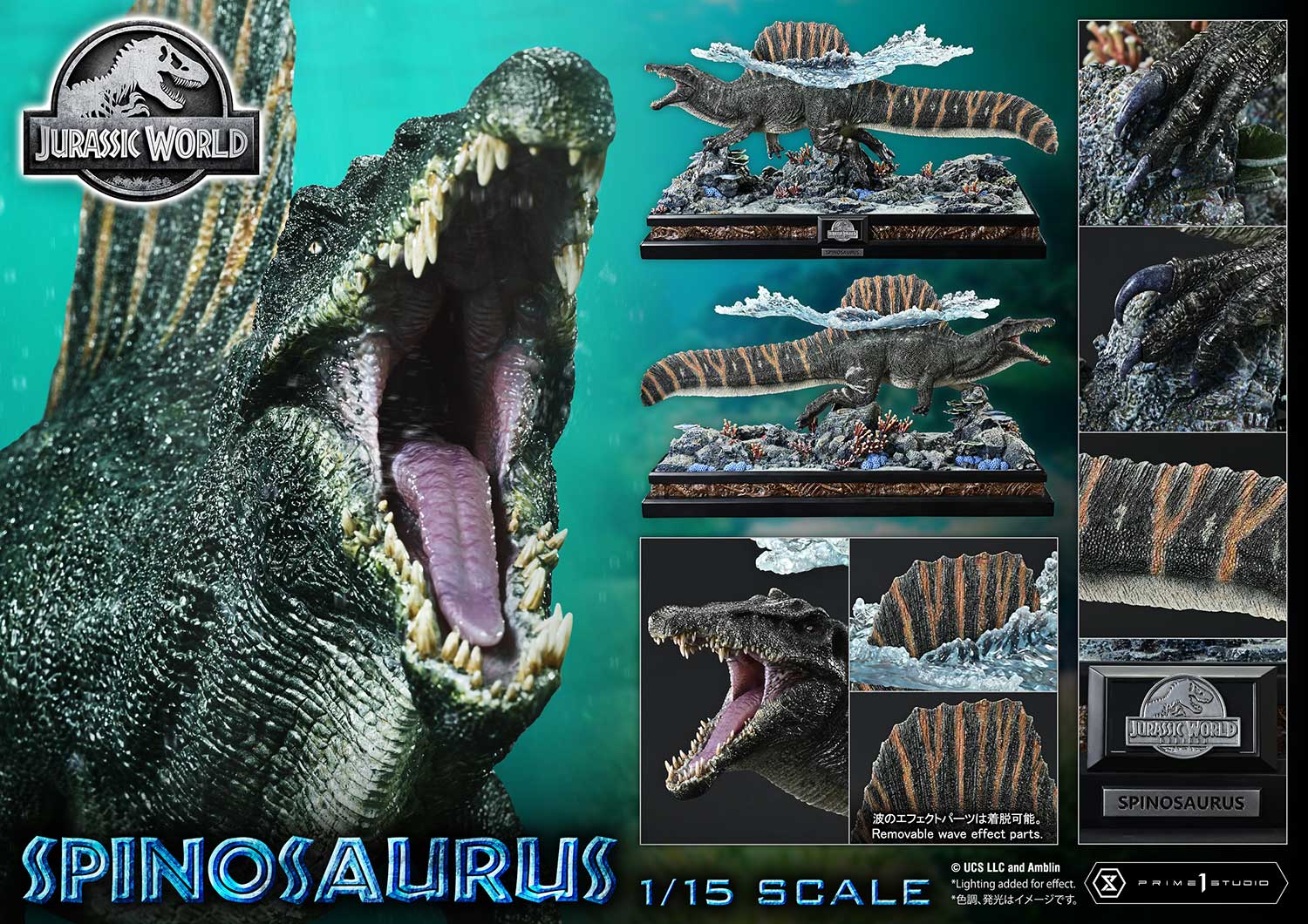 Jurassic World Rebirth Legacy Museum Collection Spinosaurus 1/15 Scale Statue Gallery Image 37