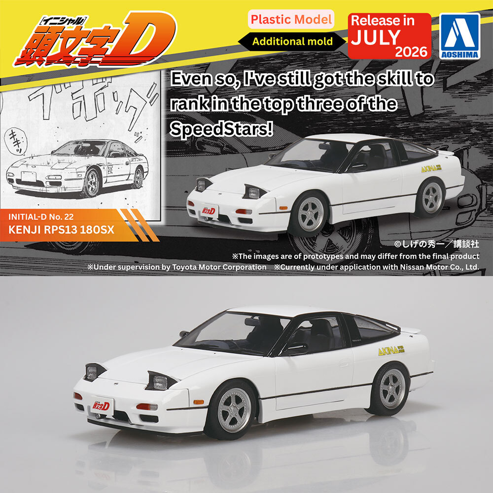 KENJI Initial-D Kenji RPS13 180SX 1/24 Scale Model Kit