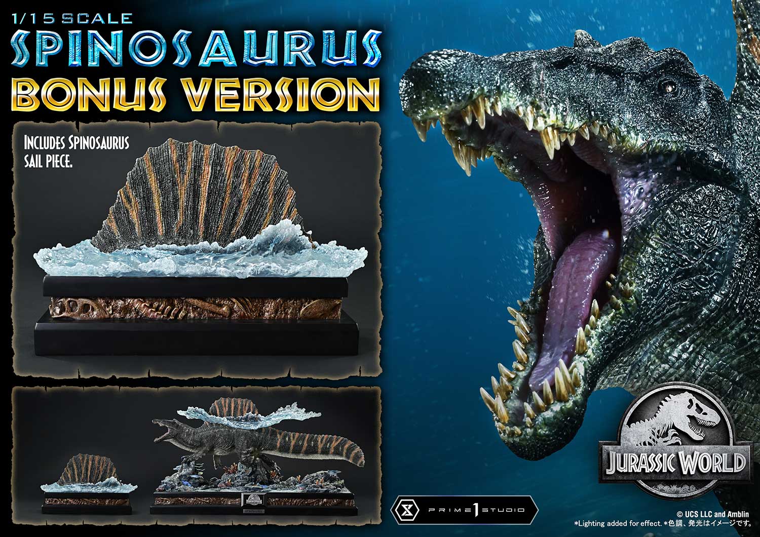 Jurassic World Rebirth Legacy Museum Collection Spinosaurus (Bonus Ver.) 1/15 Scale Limited Edition Statue Gallery Image 4