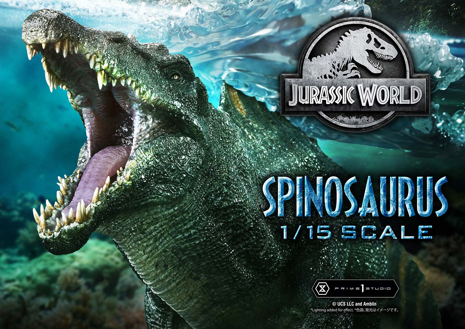 Jurassic World Rebirth Legacy Museum Collection Spinosaurus (Bonus Ver.) 1/15 Scale Limited Edition Statue Gallery Image 3