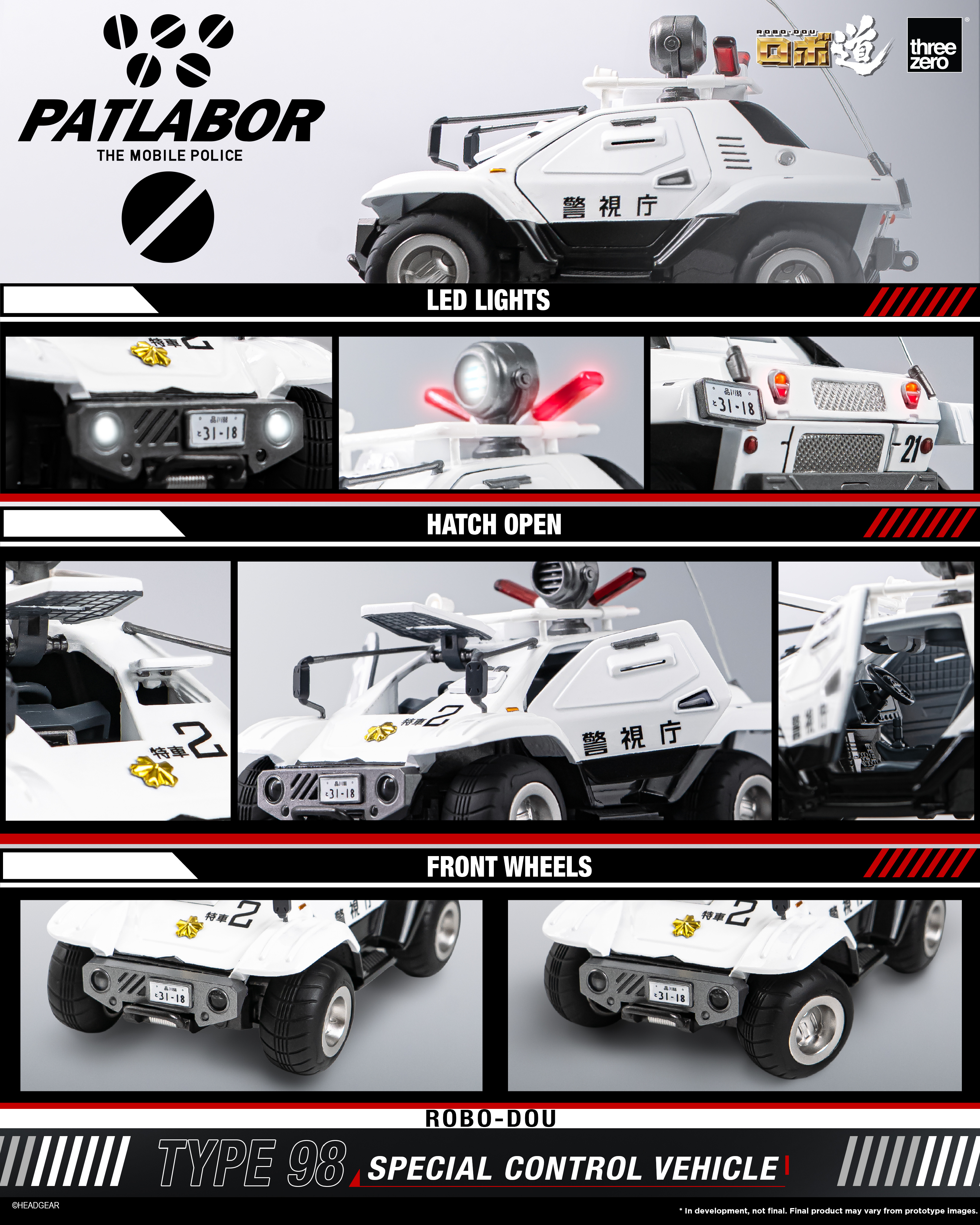 Mobile Police Patlabor ROBO-DOU Type 98 Special Control Vehicle (With Bonus) Gallery Image 20