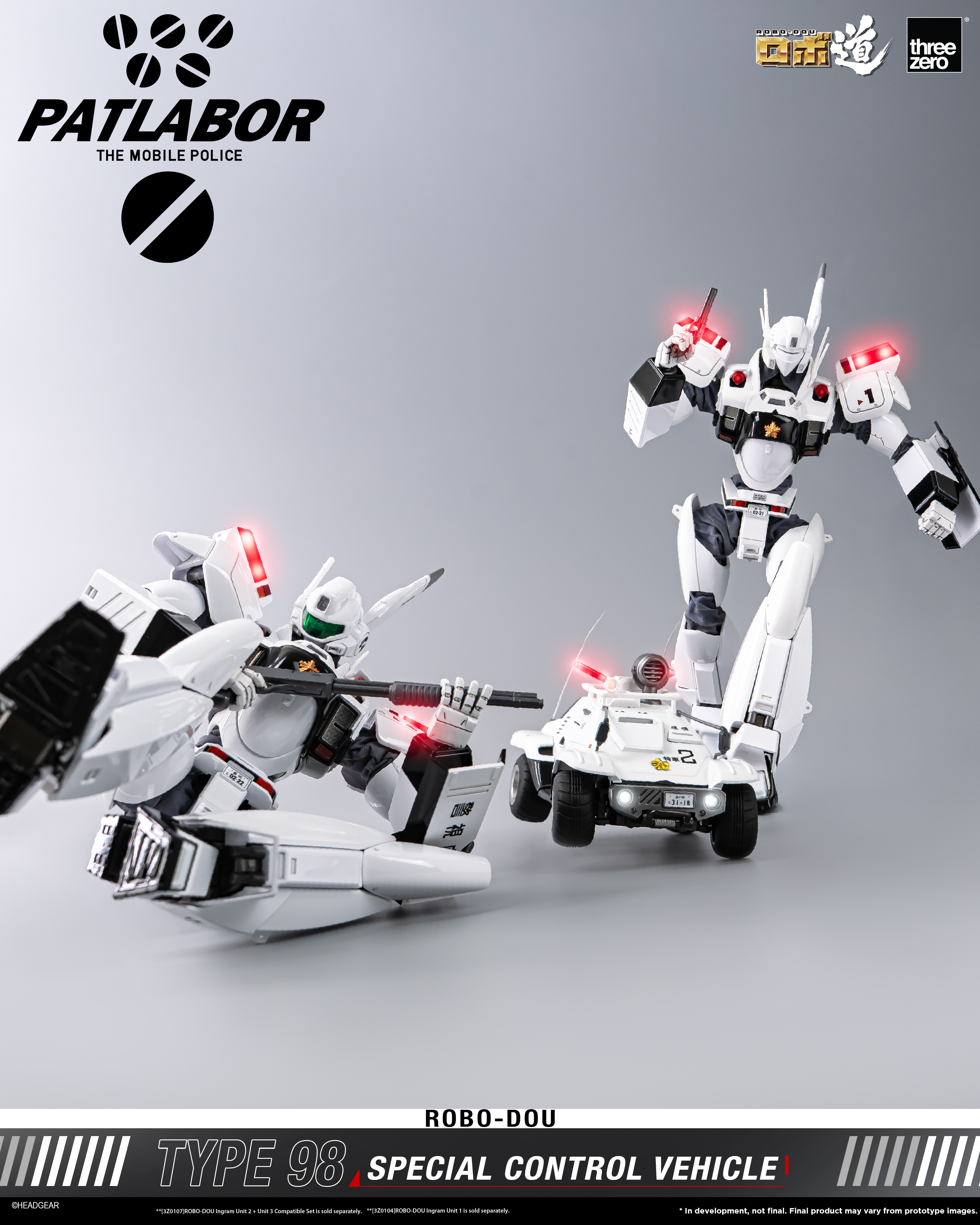 Mobile Police Patlabor ROBO-DOU Type 98 Special Control Vehicle (With Bonus) Gallery Image 17