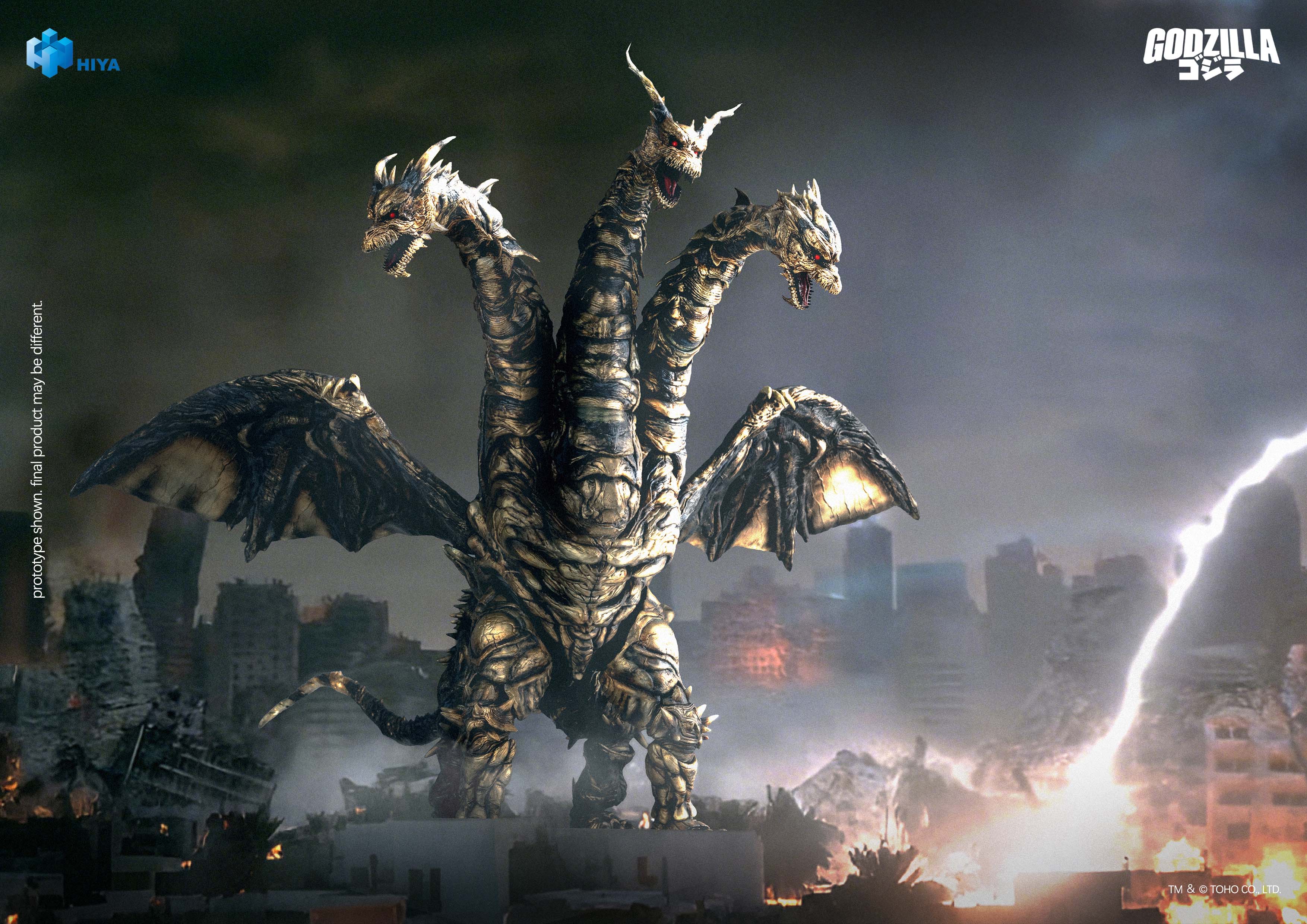 Godzilla: Final Wars (2004) Keizer Ghidorah Action Figure Gallery Image 8