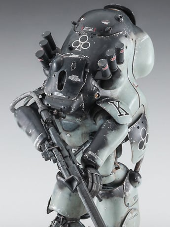 Maschinen Krieger Robot Battle V (Five) Space Type MK44 Ausf. G