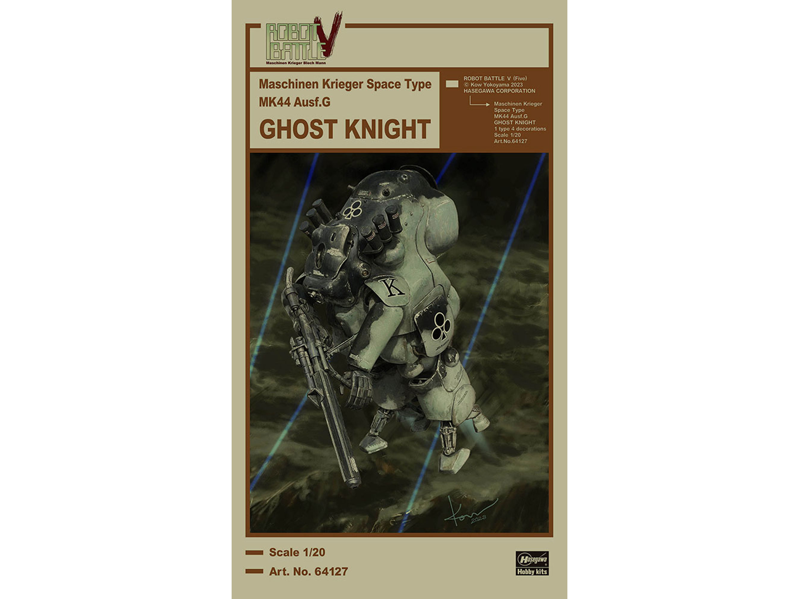 Maschinen Krieger Robot Battle V (Five) Space Type MK44 Ausf. G