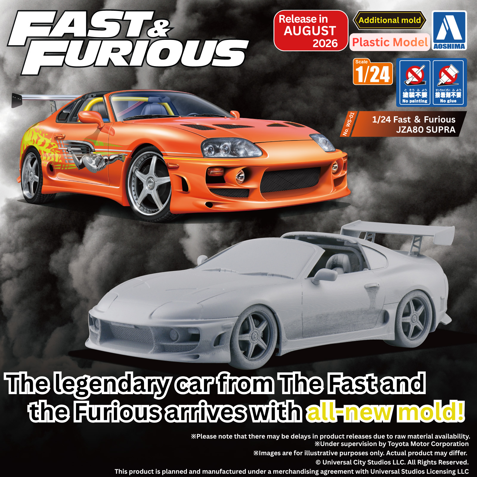 Fast & Furious JZA80 Supra 1/24 Scale Model Kit