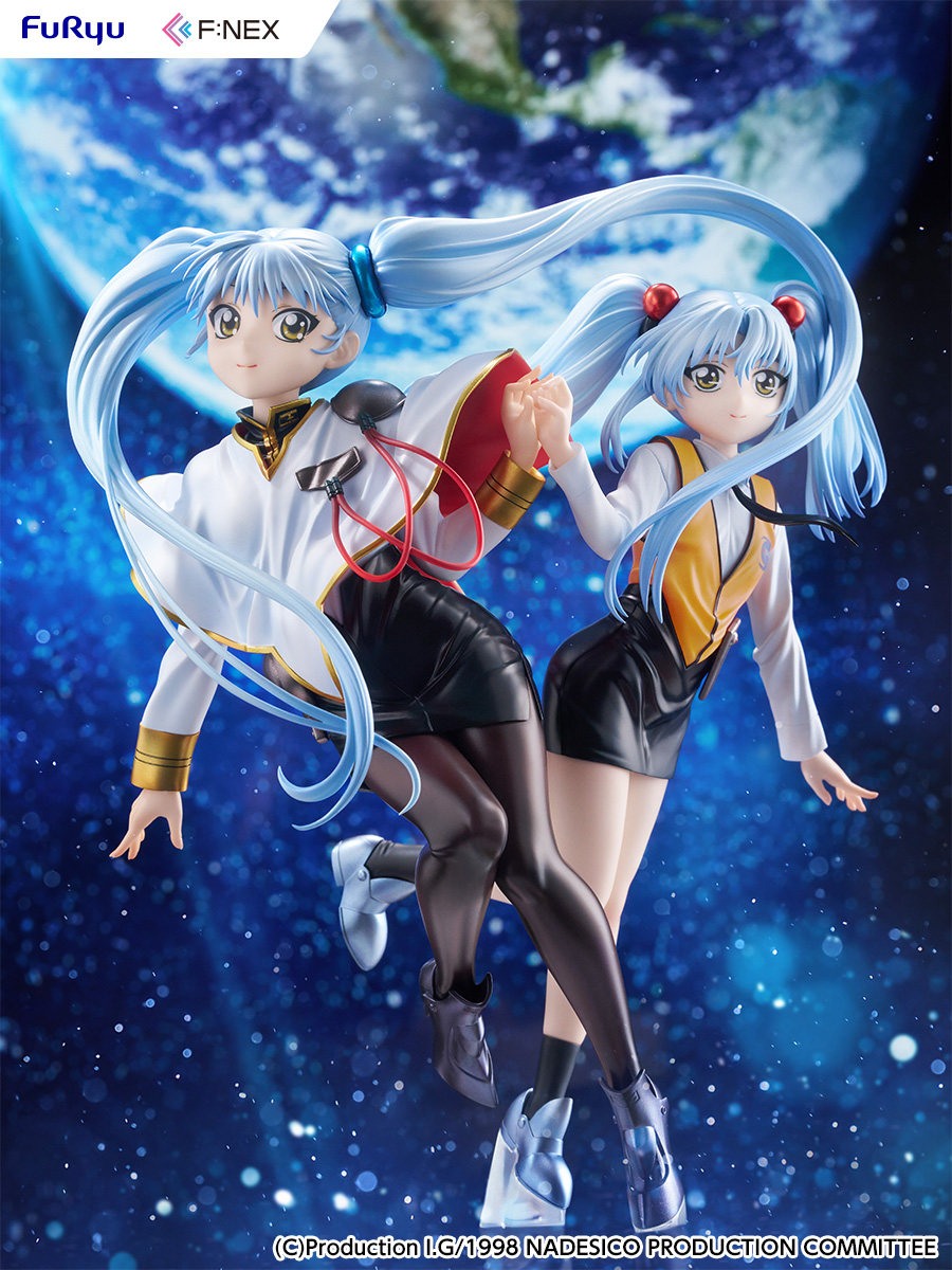 Martian Successor Nadesico: The Motion Picture - Prince of Darkness F:Nex Ruri Hoshino (Double RuriRuri Ver.) 1/7 Scale Figure Gallery Image 4