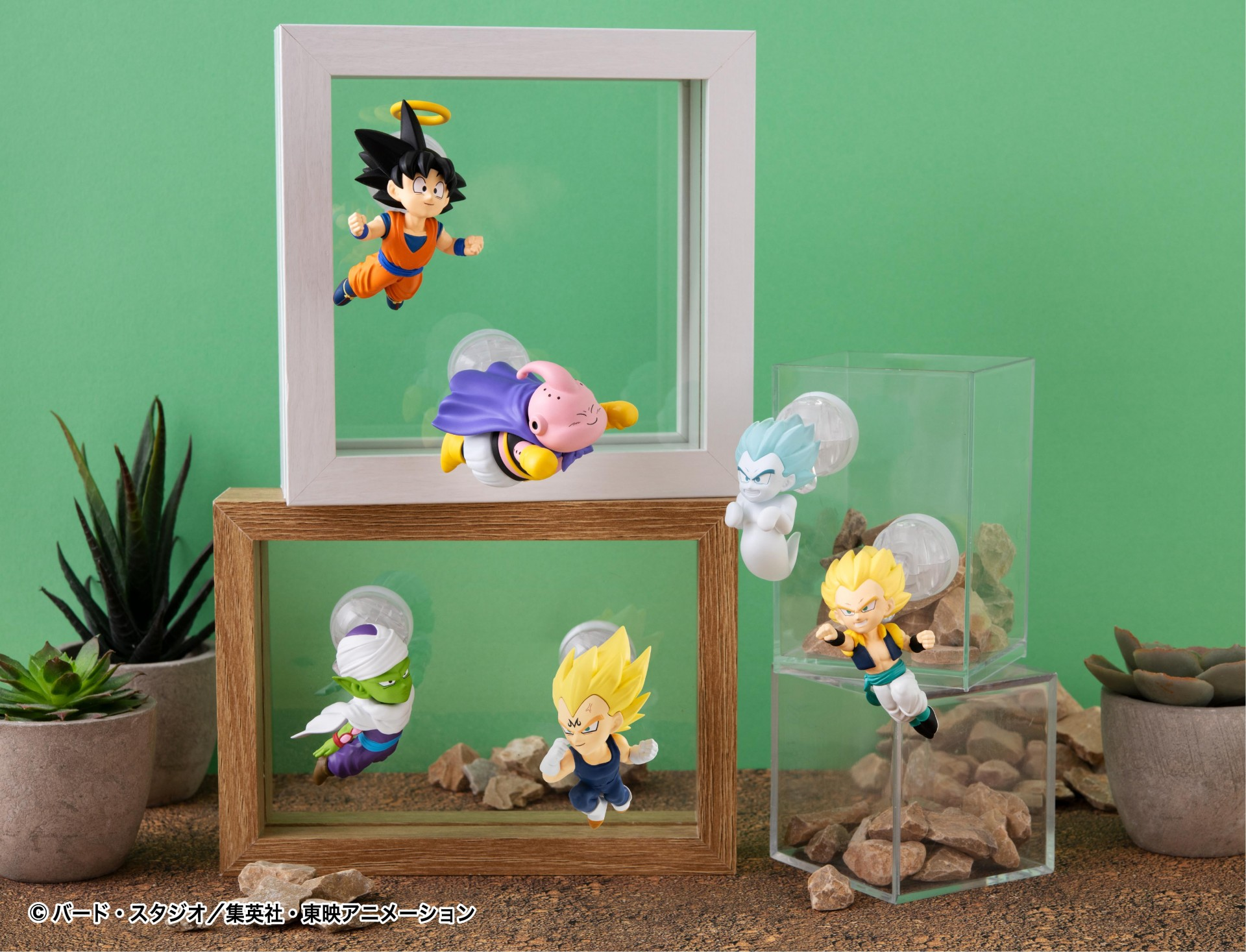 Dragon Ball Tobimas Vol. 2 Box of 6 Random Figures