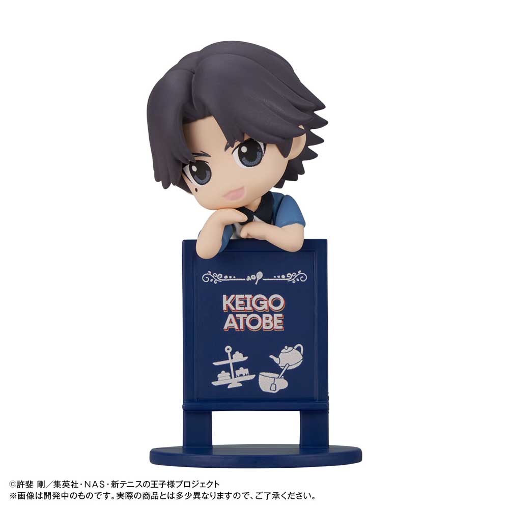 The New Prince of Tennis Ochatomo Prince's Tea Time Again! Box of 6 Random Figures Gallery Image 11