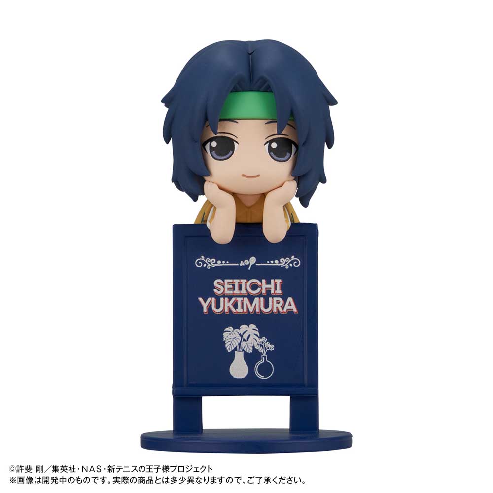 The New Prince of Tennis Ochatomo Prince's Tea Time Again! Box of 6 Random Figures Gallery Image 12