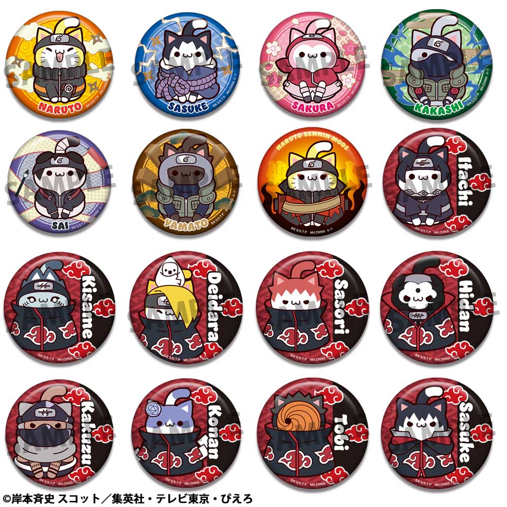 Naruto: Shippuden Nyaruto! Mega Cat Project Collection 2 Box of 16