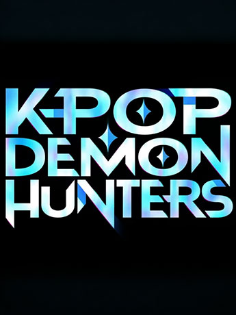K-Pop Demon Hunters: World Tour Plush Card Holder Gallery Image 2