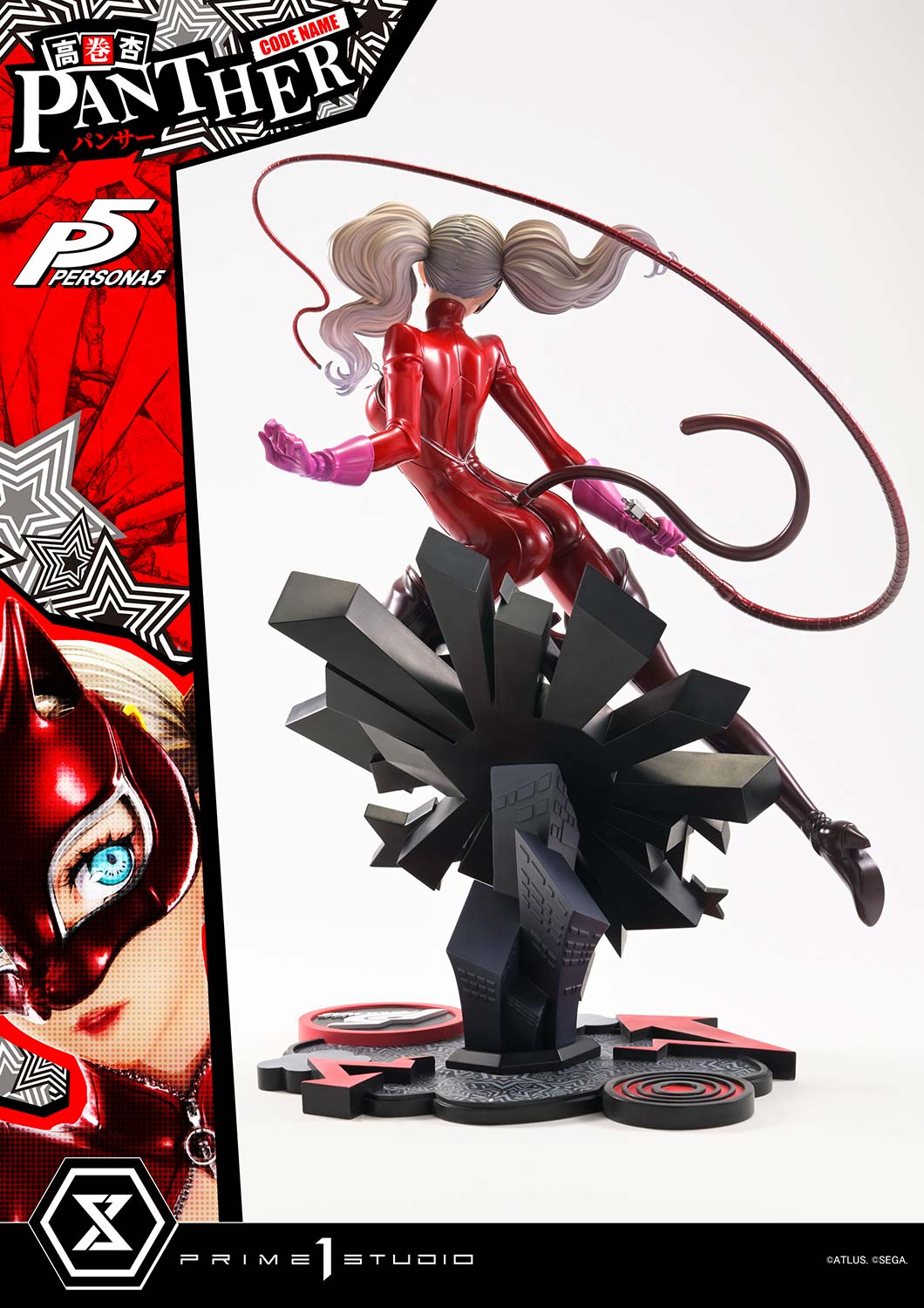 Persona 5 Premium Masterline Ann Takamaki "Panther" 1/4 Scale Statue Gallery Image 10