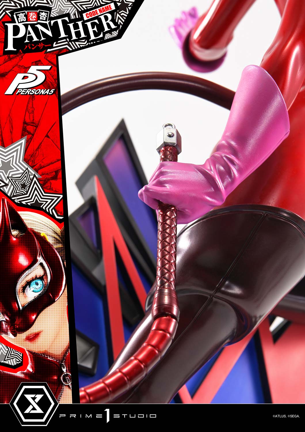 Persona 5 Premium Masterline Ann Takamaki "Panther" 1/4 Scale Statue Gallery Image 14