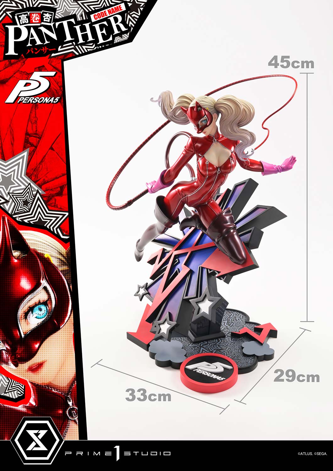 Persona 5 Premium Masterline Ann Takamaki "Panther" 1/4 Scale Statue Gallery Image 30
