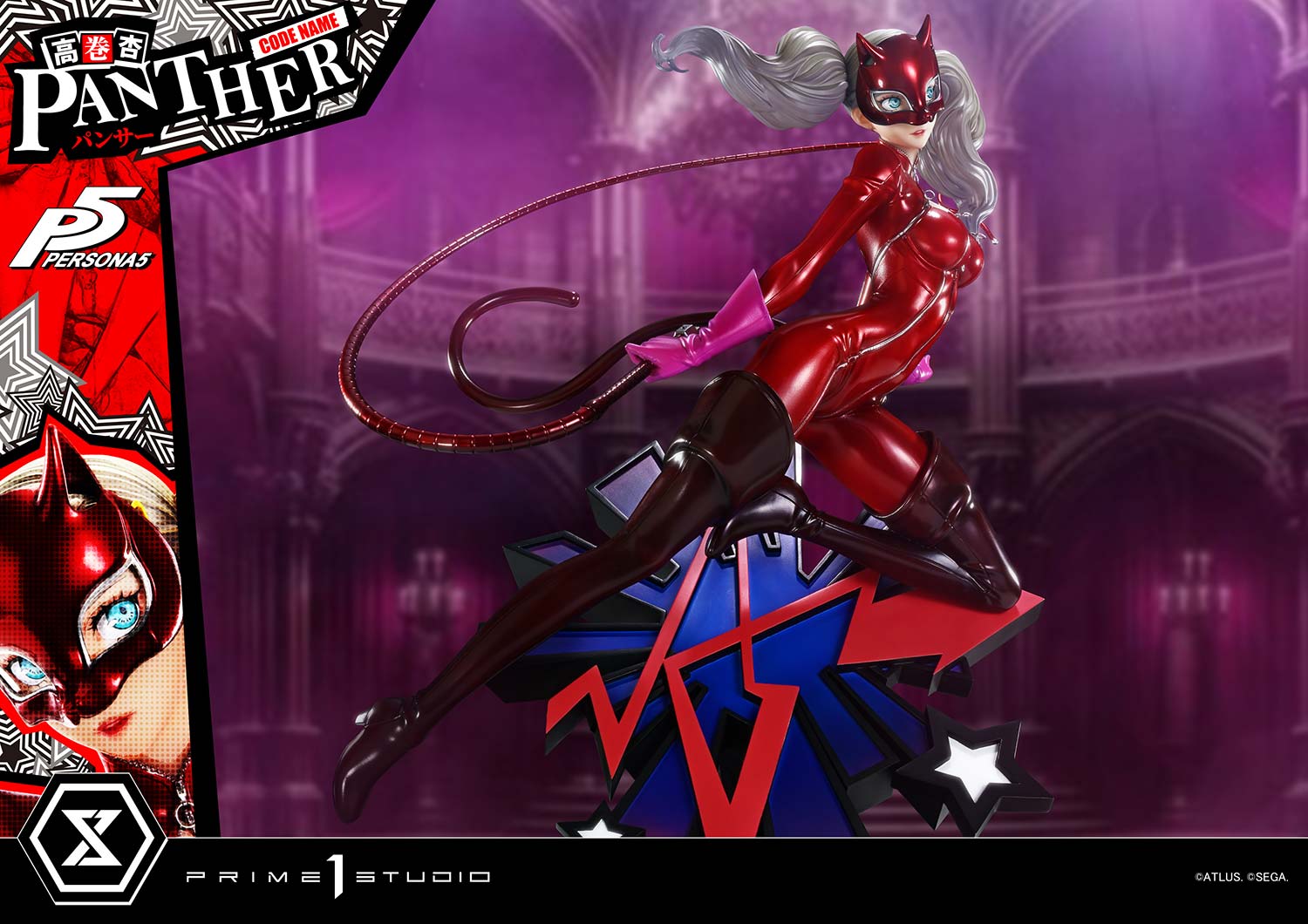 Persona 5 Premium Masterline Ann Takamaki "Panther" 1/4 Scale Statue Gallery Image 5