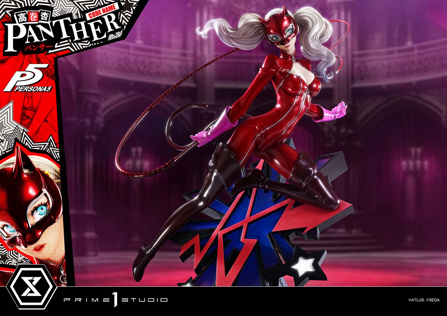 Persona 5 Premium Masterline Ann Takamaki "Panther" 1/4 Scale Statue Gallery Image 4