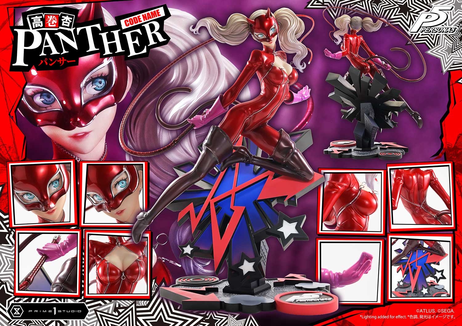 Persona 5 Premium Masterline Ann Takamaki "Panther" 1/4 Scale Statue Gallery Image 31