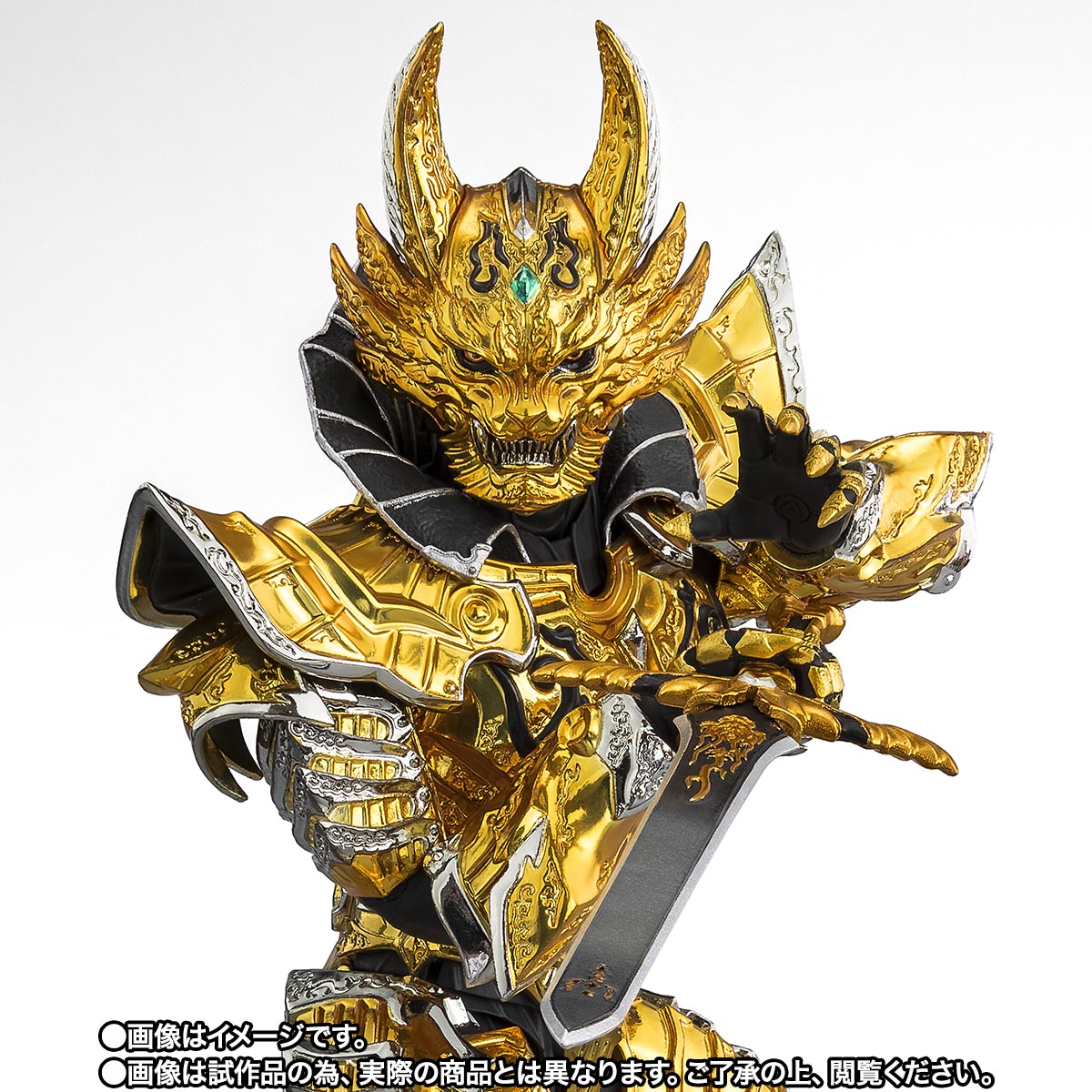 Garo: Gold Storm Sho S.H.Figuarts -Shinkocchou Seihou- Golden