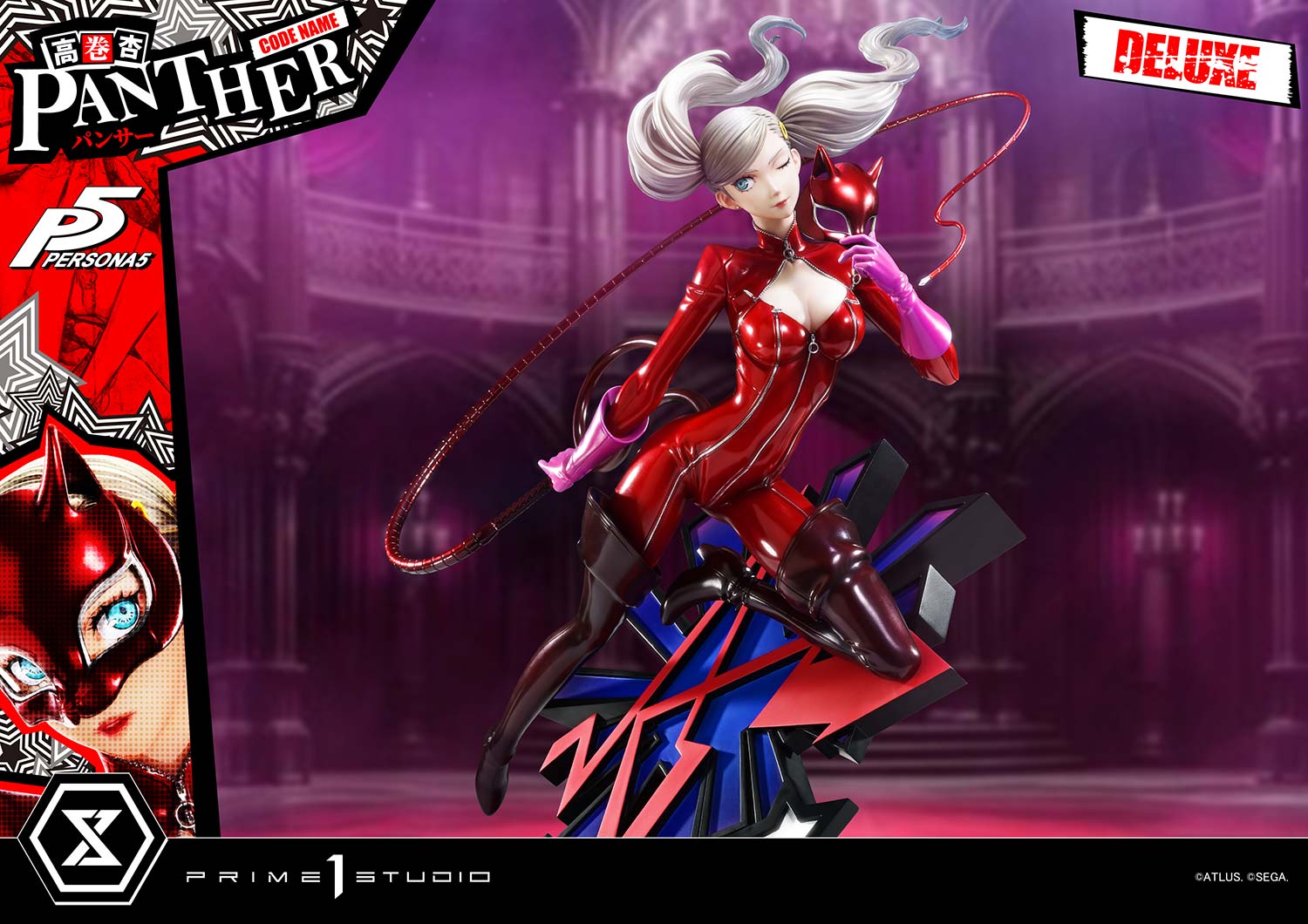 Persona 5 Premium Masterline Ann Takamaki "Panther" (Deluxe Ver.) 1/4 Scale Statue Gallery Image 4