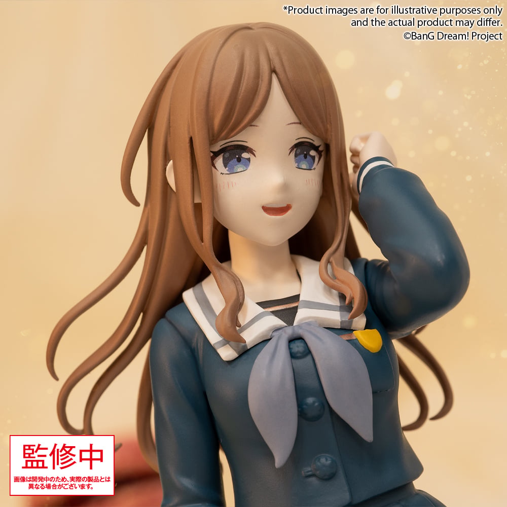 BanG Dream! It's MyGO!!!!! Soyo Nagasaki (Uniform Ver.) Premium Figure Gallery Image 5