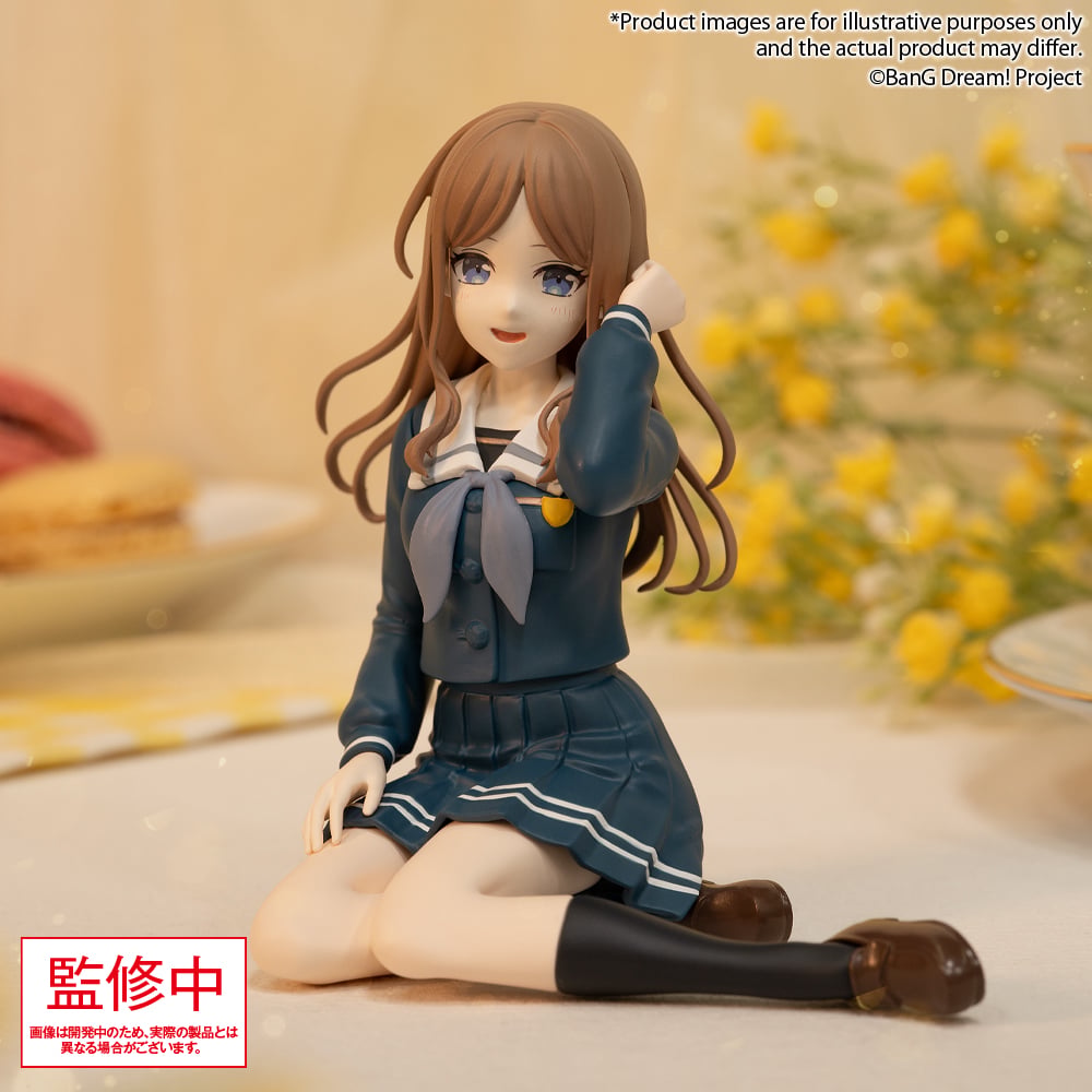BanG Dream! It's MyGO!!!!! Soyo Nagasaki (Uniform Ver.) Premium Figure