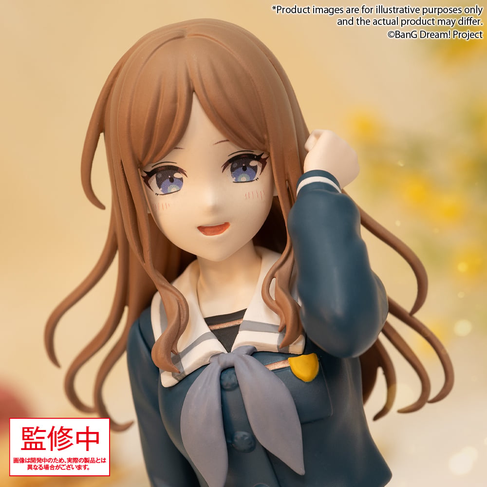 BanG Dream! It's MyGO!!!!! Soyo Nagasaki (Uniform Ver.) Premium Figure Gallery Image 6