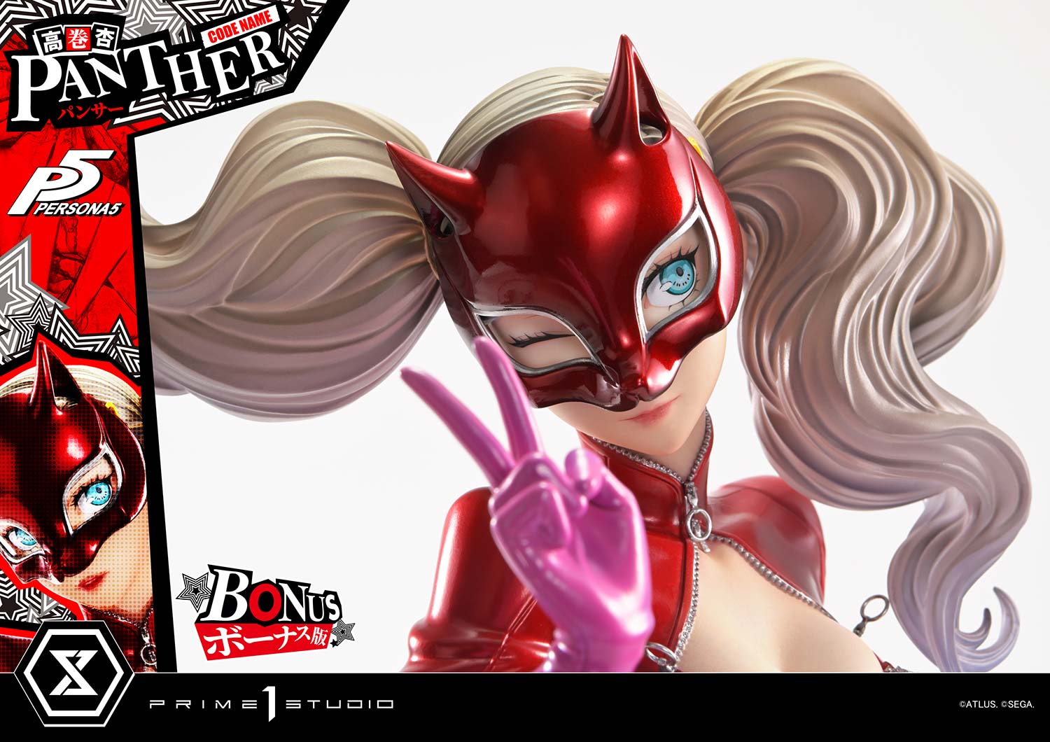 Persona 5 Premium Masterline Ann Takamaki "Panther" (Deluxe Bonus Ver.) 1/4 Scale Limited Edition Statue Gallery Image 39