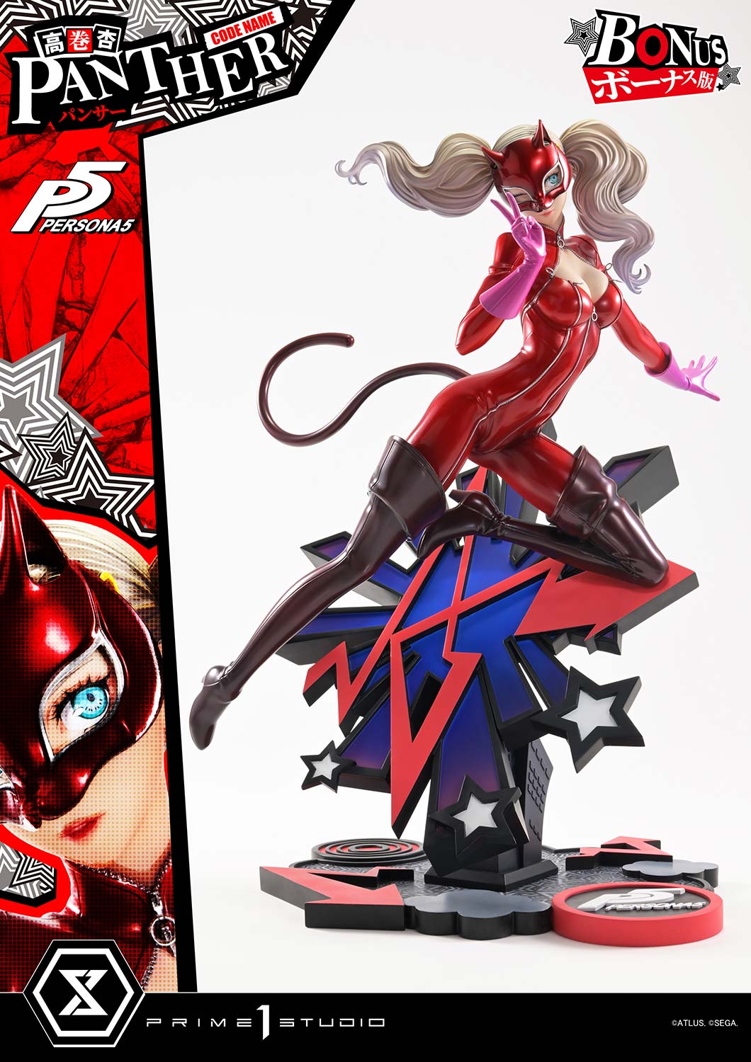 Persona 5 Premium Masterline Ann Takamaki "Panther" (Deluxe Bonus Ver.) 1/4 Scale Limited Edition Statue Gallery Image 21