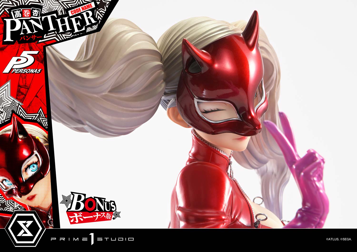 Persona 5 Premium Masterline Ann Takamaki "Panther" (Deluxe Bonus Ver.) 1/4 Scale Limited Edition Statue Gallery Image 40