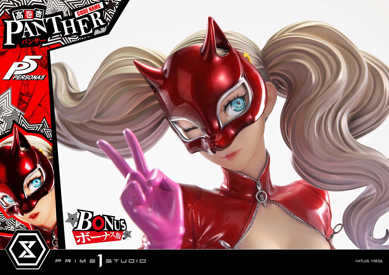 Persona 5 Premium Masterline Ann Takamaki "Panther" (Deluxe Bonus Ver.) 1/4 Scale Limited Edition Statue Gallery Image 38