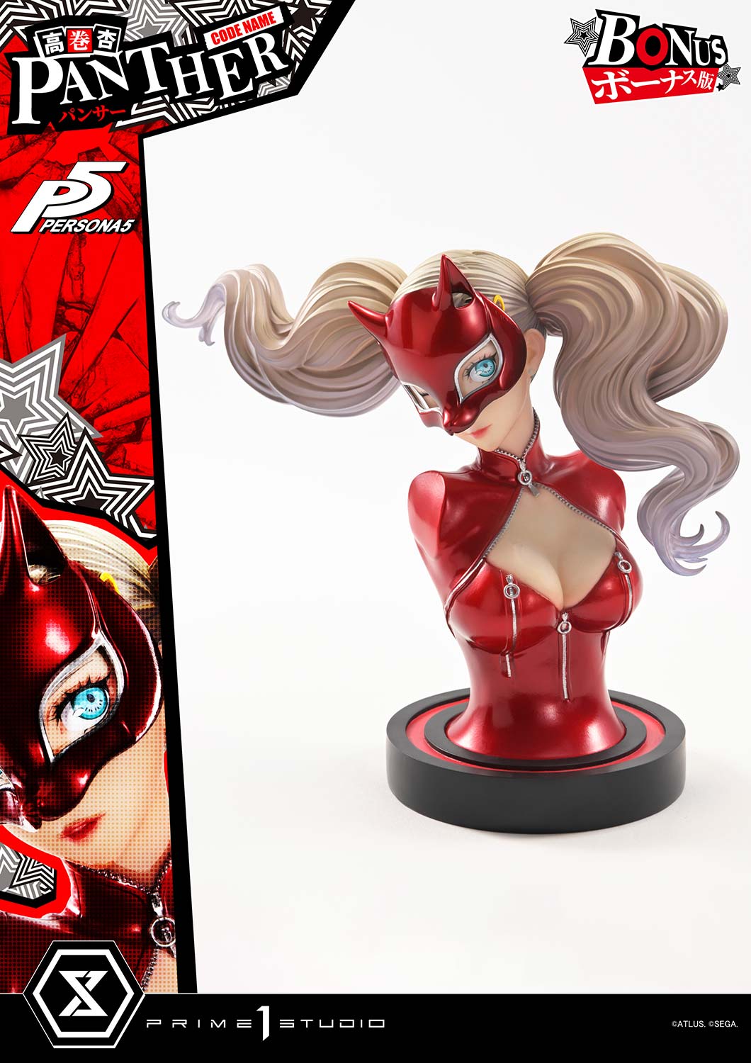 Persona 5 Premium Masterline Ann Takamaki "Panther" (Deluxe Bonus Ver.) 1/4 Scale Limited Edition Statue Gallery Image 26